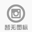 漫展情报